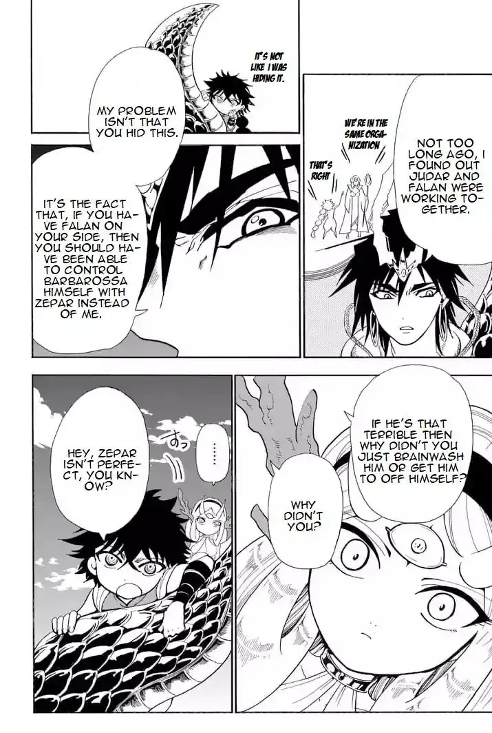 Magi - Sinbad no Bouken Chapter 156 11